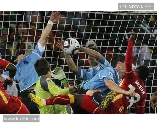 2010年南非世界杯经典对决乌拉圭与加纳的生死较量与历史回顾 2010年南非世界杯经典对决乌拉圭与加纳的生死较量与历史回顾