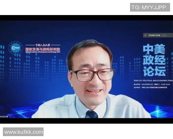 2019年中美排球对抗赛观后感与两国体育文化的深度思考