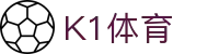 k1(股份有限公司)体育·官方网站-K1十年值得信赖品牌