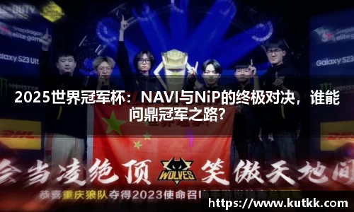乐发IV官网