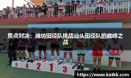 乐发IV彩票