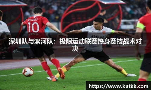 乐发IVwelcome