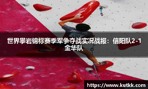 乐发IV彩票