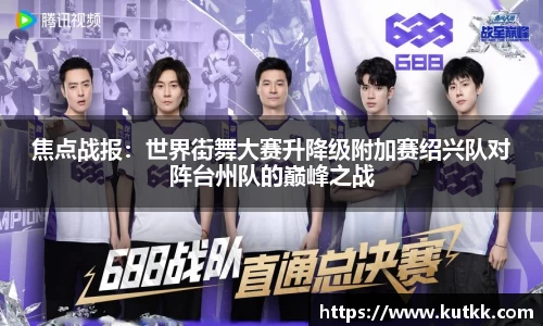 乐发IVwelcome