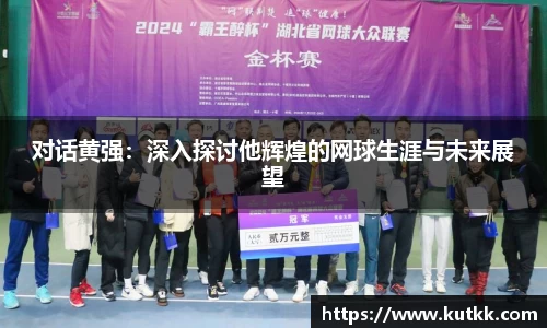乐发IV官网