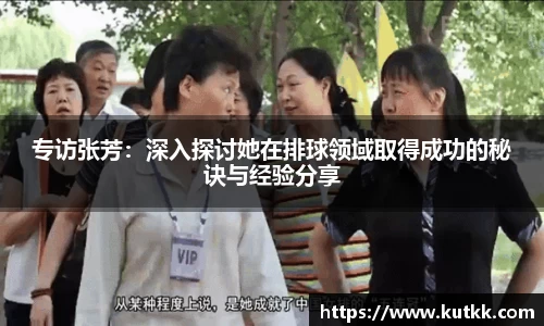乐发IV官网