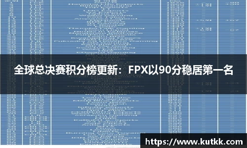 乐发IVwelcome