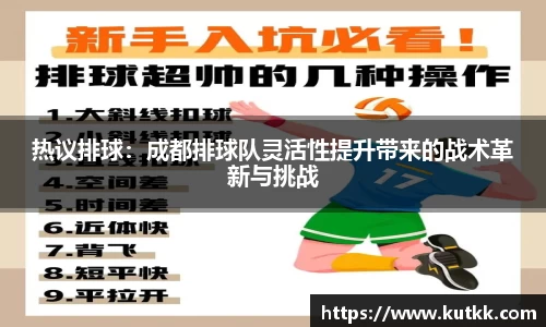 乐发IVwelcome