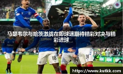 乐发IVwelcome