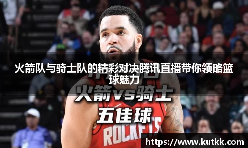 乐发IVwelcome