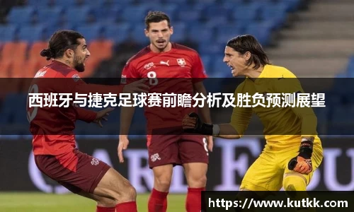 乐发IV彩票