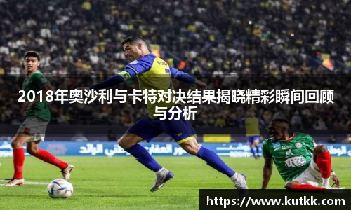 乐发IV彩票