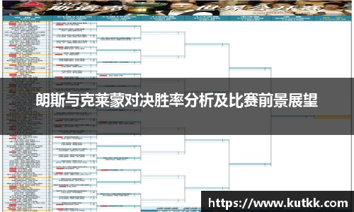 乐发IV彩票
