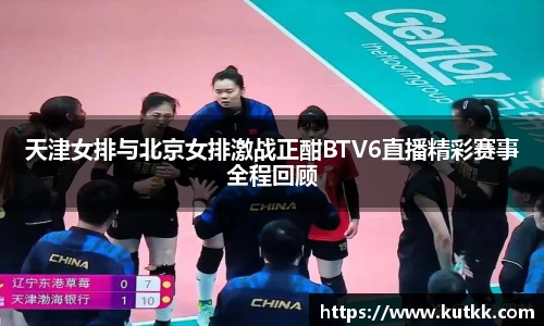 乐发IV