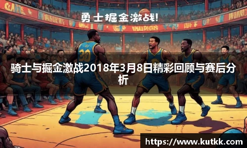 乐发IV官网