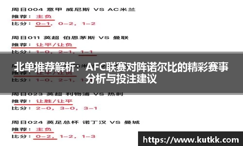 乐发IV官网